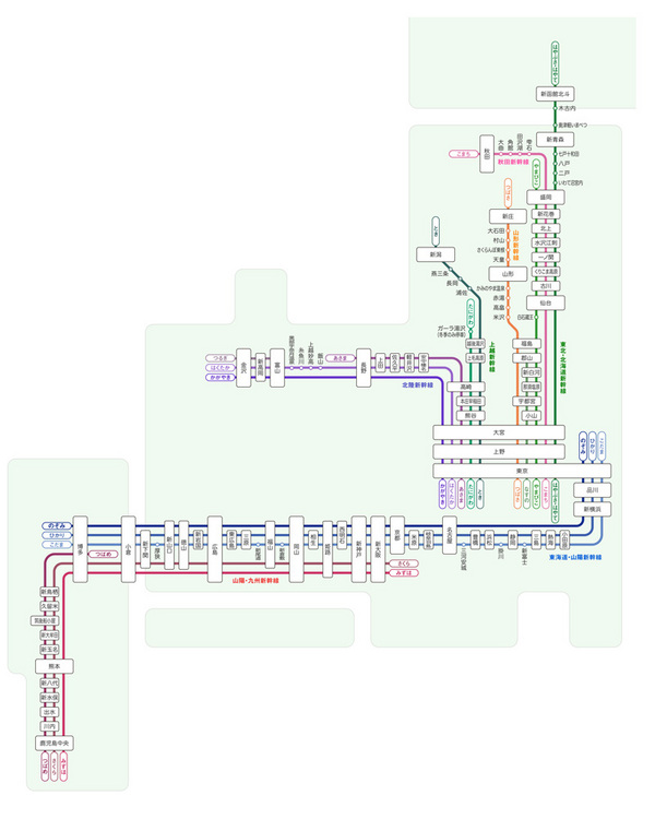 railway map.jpg