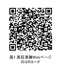http://corporate.navitime.co.jp/topics/efa506c05f5c244b40dc230d97c321d617f54c49.png