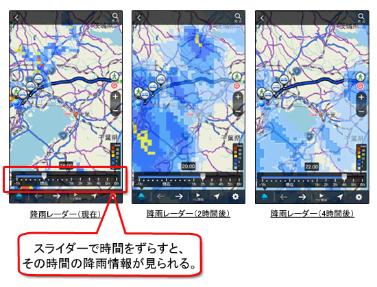 http://corporate.navitime.co.jp/topics/images/20130729_precipitation%20radar.gif