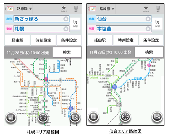 http://corporate.navitime.co.jp/topics/images/20131128_railway%20map_sapporo_sendai.gif