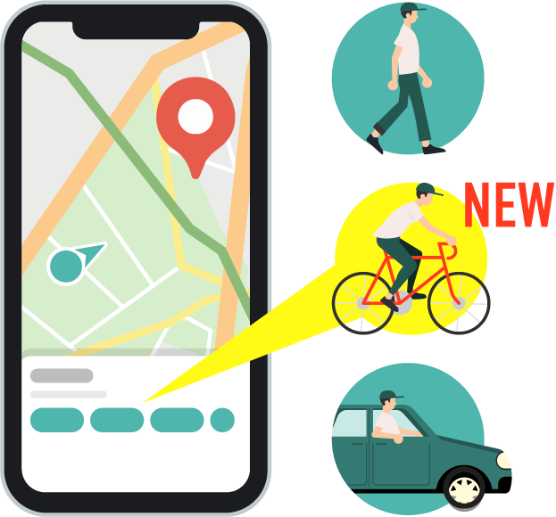 シンプルで使いやすい地図アプリ ここ地図 自転車ルートを追加 プレスリリース お知らせ ナビタイムジャパン