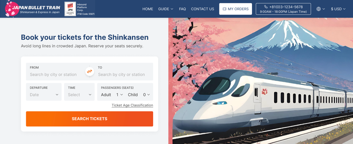 「JAPAN BULLET TRAIN」Webサイトイメージ.png