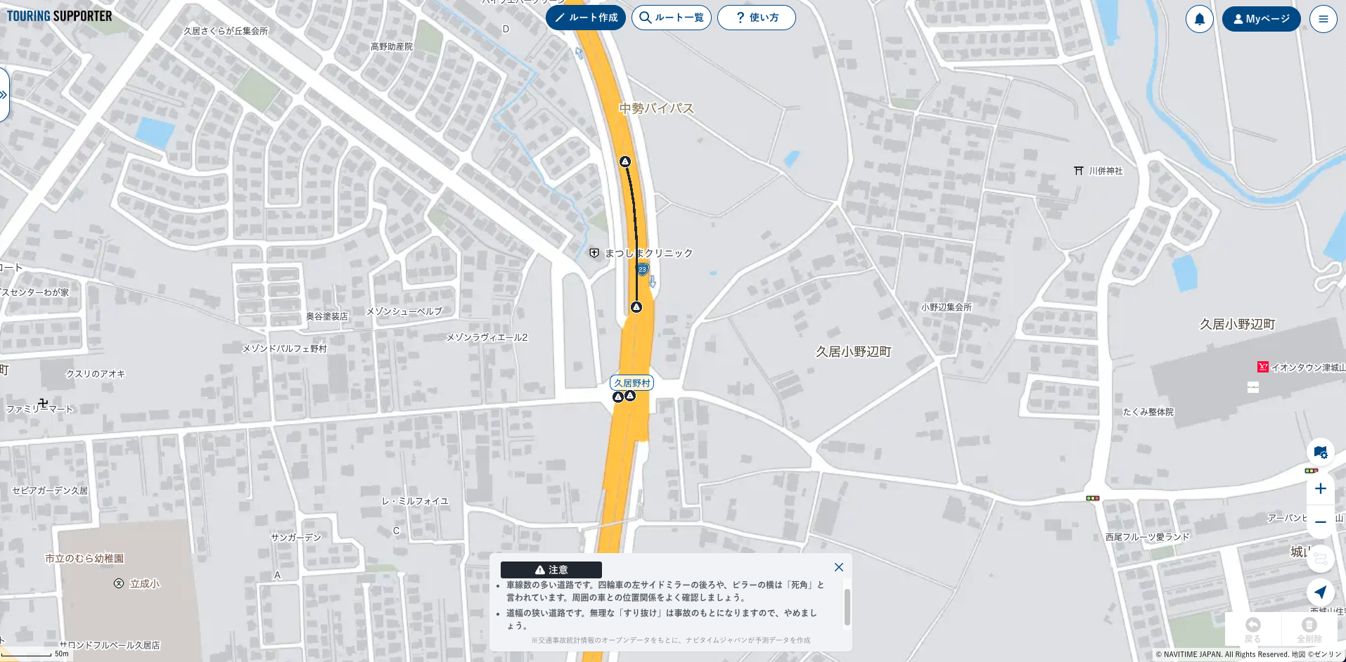 交通事故AI予測マップ-地図.png