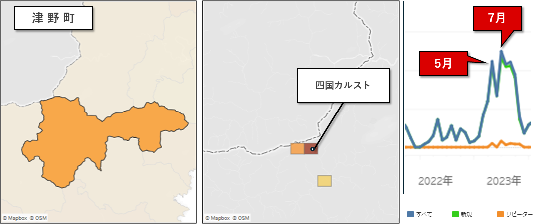 11_9位_高知県津野町.png