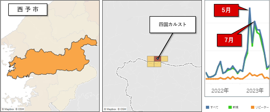 10_7位_愛媛県西予市.png